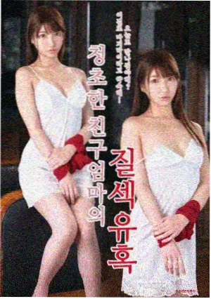 电影天堂高清首发-三体黑暗森林