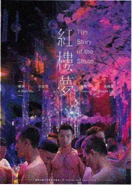 电影天堂高清首发-谍影重重重生